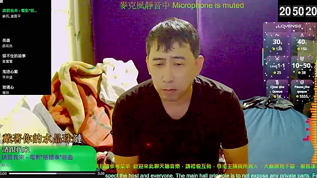 tw239398 online show from 10/30/25, 12:50