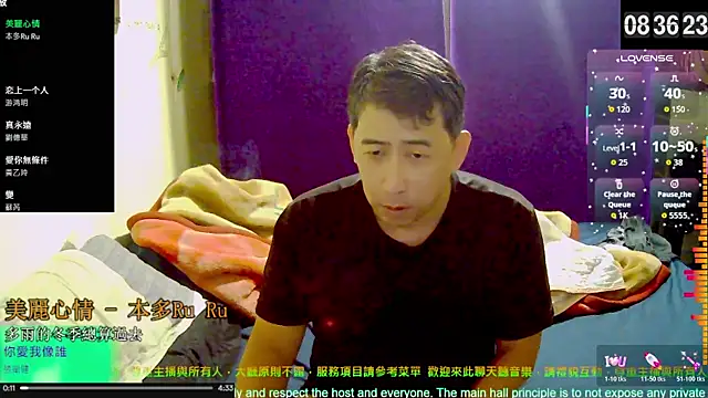 tw239398 online show from 10/31/25, 12:55