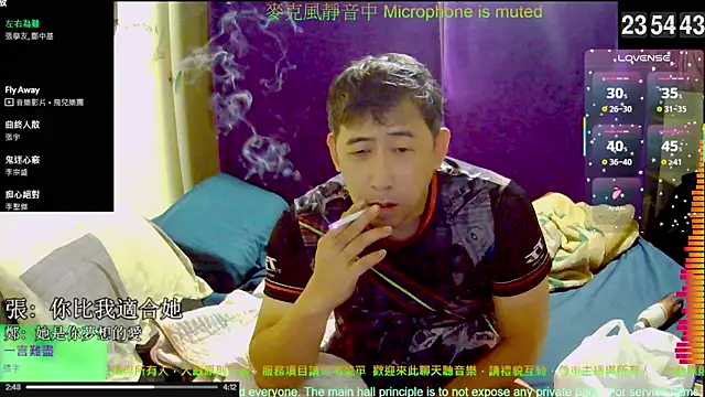 tw239398 online show from 11/13/25, 03:55