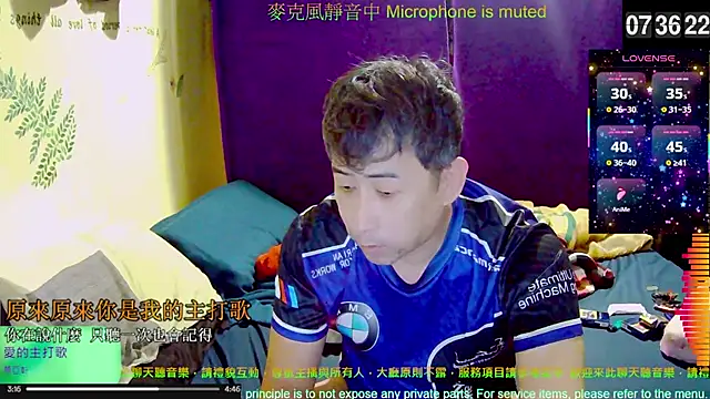 tw239398 online show from 11/20/25, 11:37