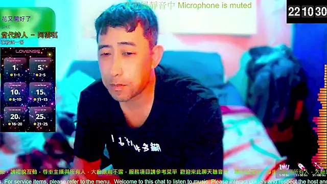 tw239398 online show from 03/18/26, 02:09