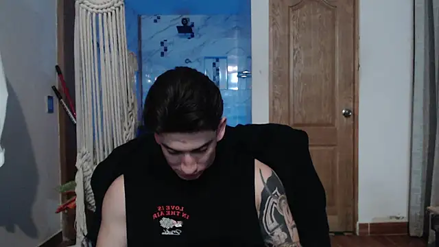 AteneoJr online show from 12/04/25, 05:17