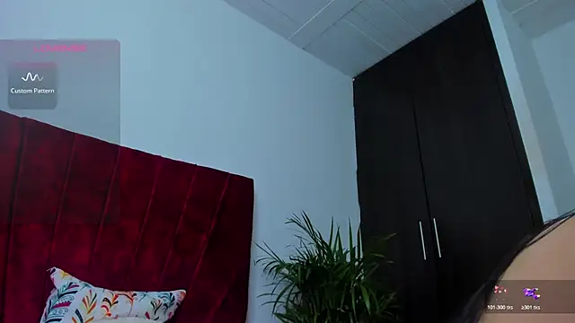 izune ride online show from 11/12/25, 09:21