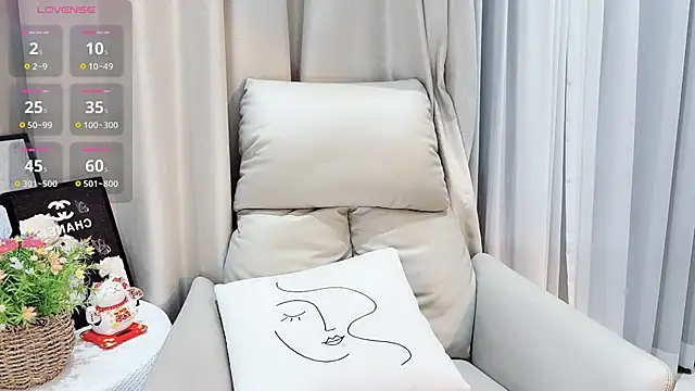 Snapshot of shishi_baby chatting on 09/09/25, 01:54 shishi baby online show from 09/09/25, 01:54