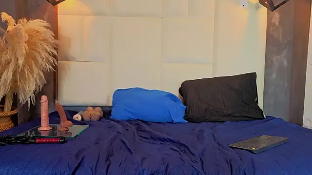 Liam forest  online show from 02/01/26, 05:50