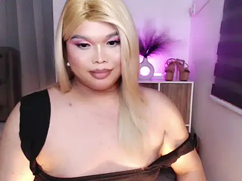 Ellise Hilton online show from 12/05/25, 09:40