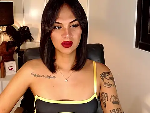 Coffee Xoxo online show from 02/12/26, 09:48