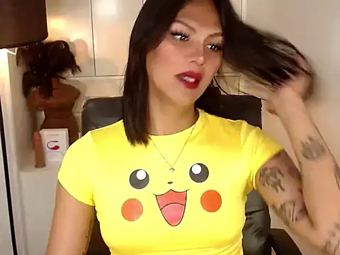 Coffee Xoxo online show from 02/28/26, 03:18