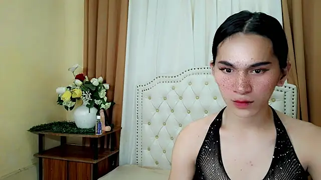 its baby tira online show from 04/28/26, 01:16