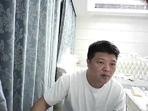 hiwoaini online show from 11/16/25, 02:55