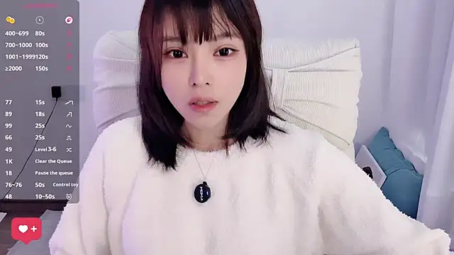 Snapshot of yara_hot1 chatting on 12/15/25, 12:59 yara hot1 online show from 12/15/25, 12:59