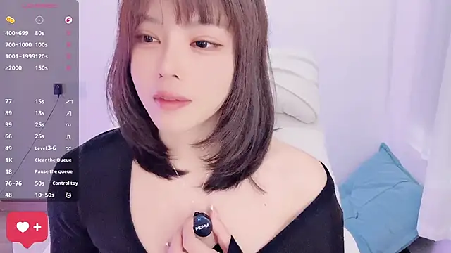 Snapshot of yara_hot1 chatting on 12/17/25, 12:27 yara hot1 online show from 12/17/25, 12:27