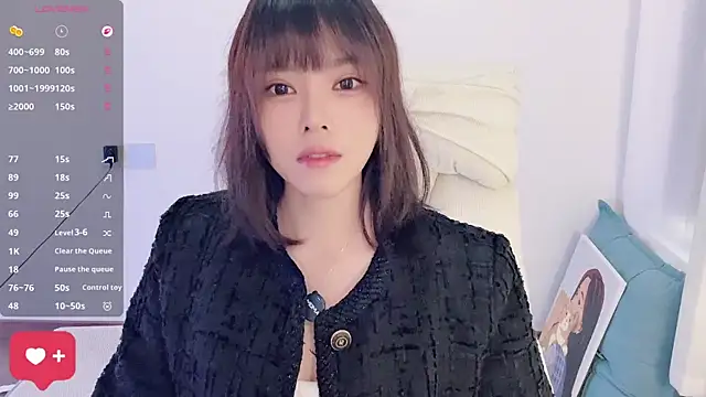 Snapshot of yara_hot1 chatting on 01/14/26, 02:28 yara hot1 online show from 01/14/26, 02:28