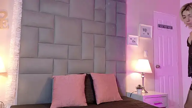 Snapshot of Noah_Bells chatting on 02/27/26, 01:00 Noah Bells online show from 02/27/26, 01:00