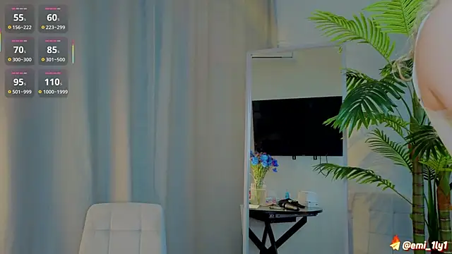 emilyshepar d online show from 11/10/25, 02:32