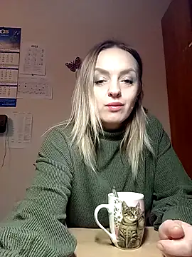 Ami Foxy online show from 11/28/25, 06:05