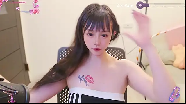 Yucheng  520 online show from 05/11/26, 04:04