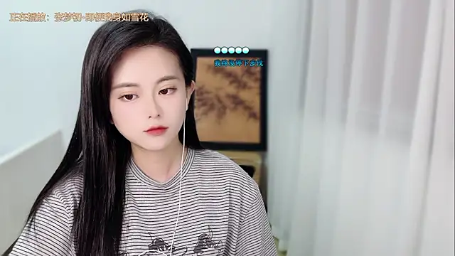 Musae7 online show from 05/18/26, 02:12