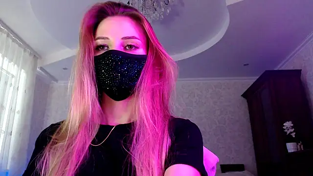 Iris lave online show from 07/13/26, 03:48