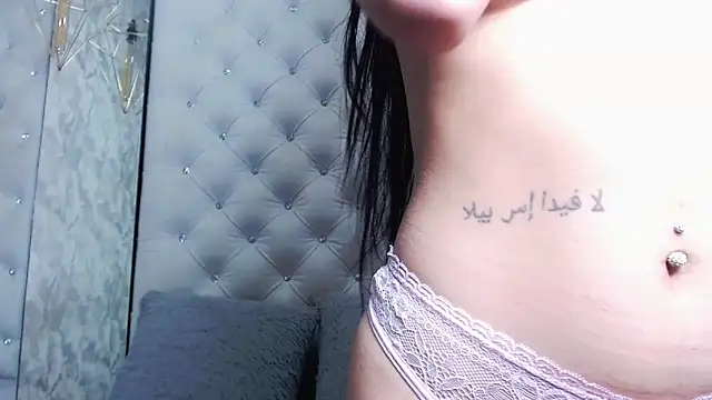 NataliePetite3x online show from 11/12/25, 11:54