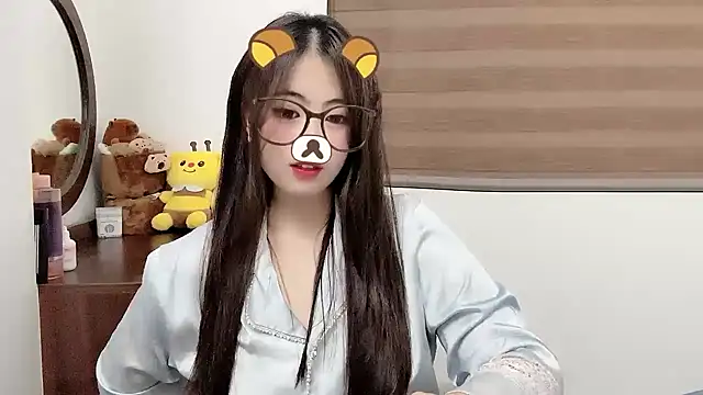 Amelia-babee online show from 11/10/25, 12:37