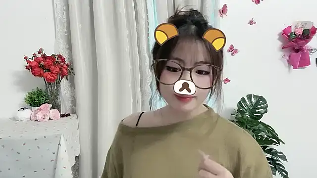Amelia-babee online show from 06/17/26, 08:50