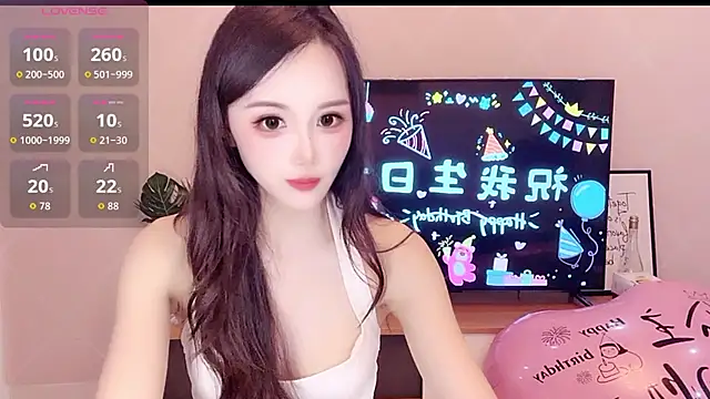 Snapshot of Aiyi909- chatting on 06/18/26, 03:16 Aiyi909- online show from 06/18/26, 03:16