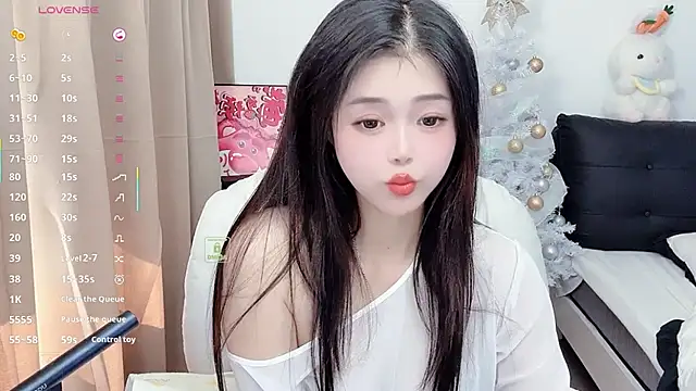 CeeKie online show from 11/29/25, 02:36