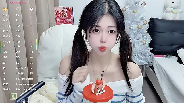 CeeKie online show from 12/18/25, 09:59