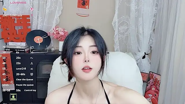 CeeKie online show from 03/24/26, 04:39