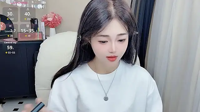 Snapshot of CeeKie chatting on 07/28/26, 02:13 CeeKie online show from 07/28/26, 02:13