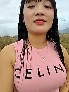 asian 2k online show from 12/14/25, 12:49