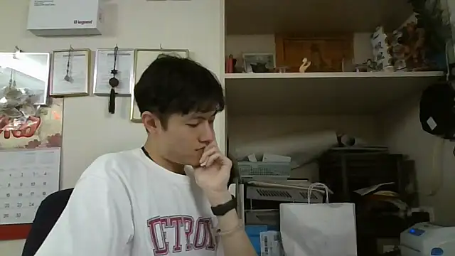 changbibit online show from 04/10/26, 05:01