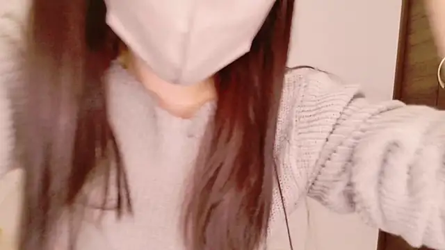 ena 7 online show from 11/17/25, 03:29