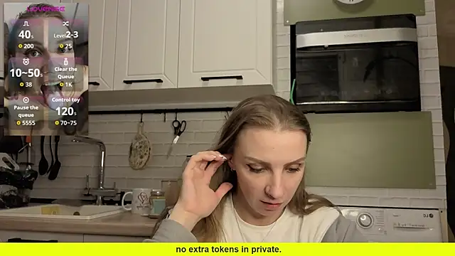 Edena  online show from 04/12/26, 06:46