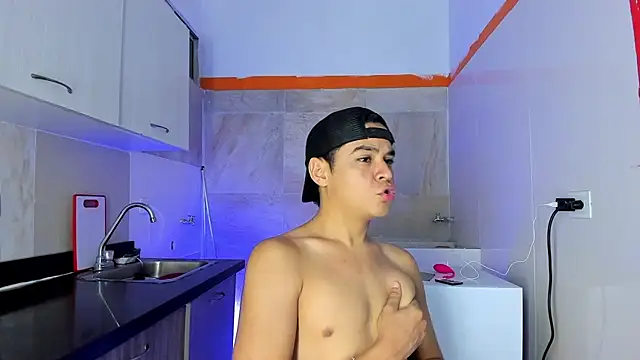 edy play online show from 11/18/25, 06:29