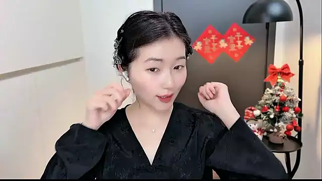 Rosalind xixi online show from 01/11/26, 12:43