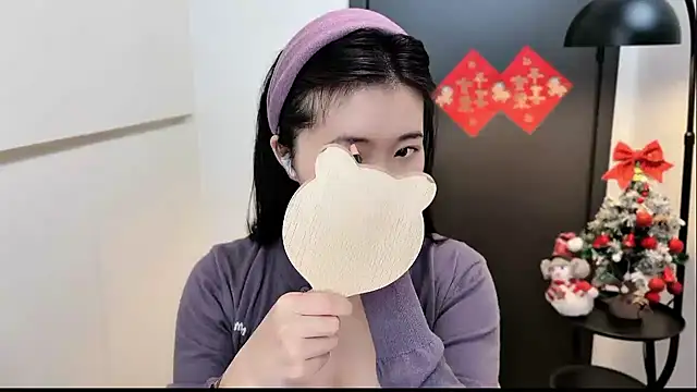 Rosalind xixi online show from 01/16/26, 11:36