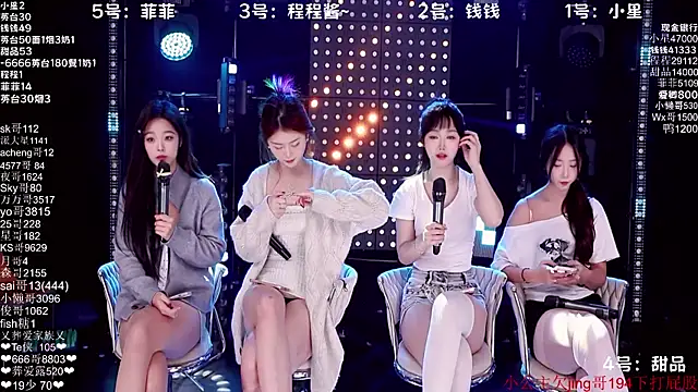 ZZ00033S online show from 11/26/25, 08:26