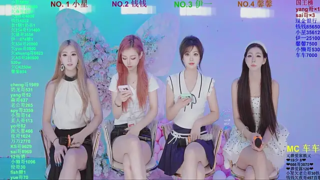 ZZ00033S online show from 04/10/26, 11:15