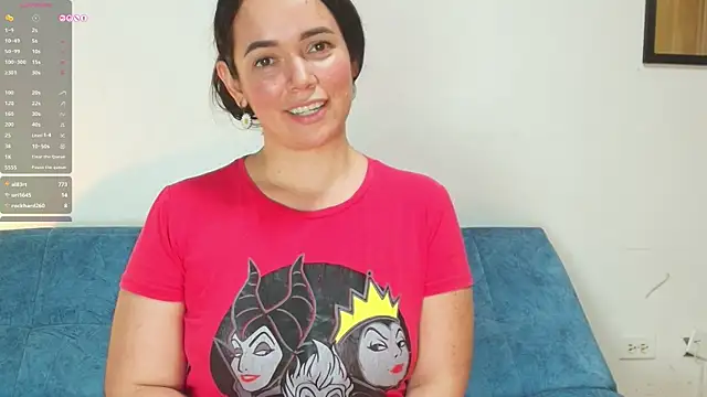 loreen grey online show from 04/21/26, 02:51