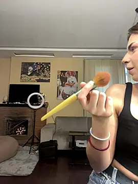 Miranda Kerry online show from 11/05/25, 06:24