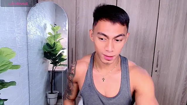 Snapshot of PinooyMilker chatting on 09/12/25, 02:44 PinooyMilker online show from 09/12/25, 02:44