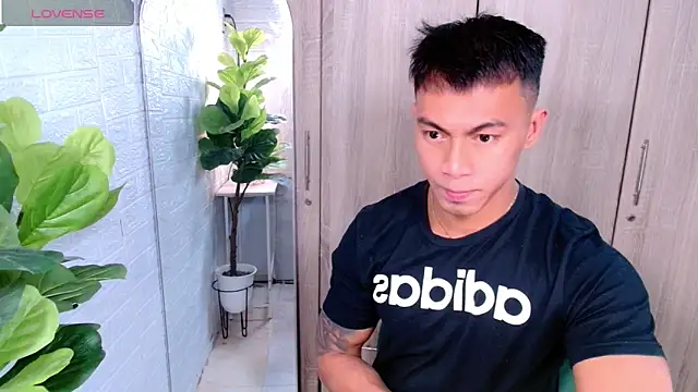 PinooyMilker online show from 12/02/25, 06:41