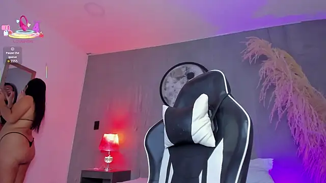 luccia smith online show from 11/29/25, 02:25