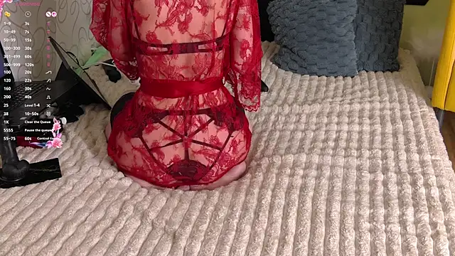 sexy-school online show from 10/26/25, 01:39