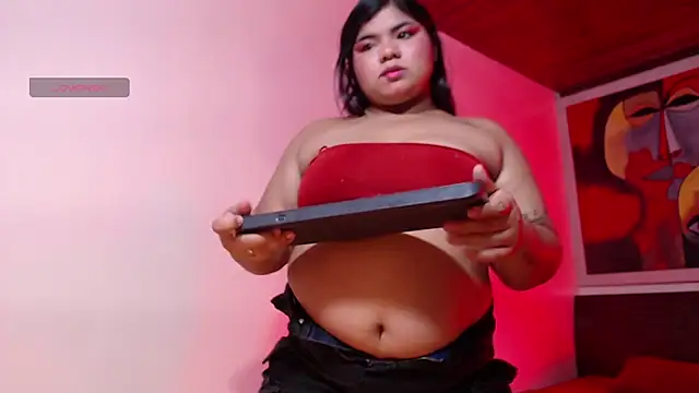 Lia Arellano online show from 02/25/26, 07:12