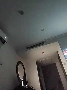 InsidePlease11 online show from 12/02/25, 11:23