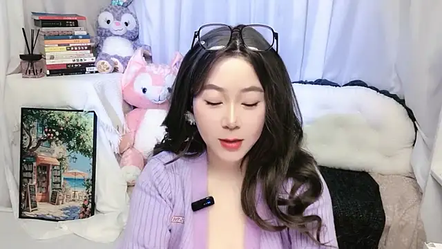 Emmaq996 online show from 04/03/26, 01:03