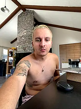 darkdecide online show from 10/17/25, 09:23